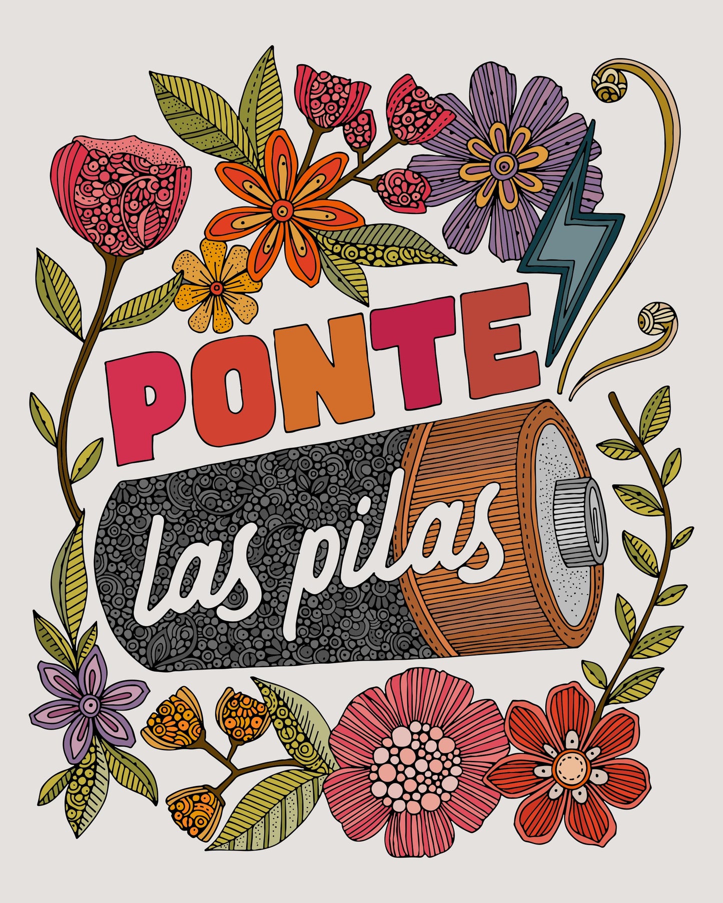 Ponte Las Pilas | Spanish Quote Print | Get to Work Motivational Art | Wall Decor