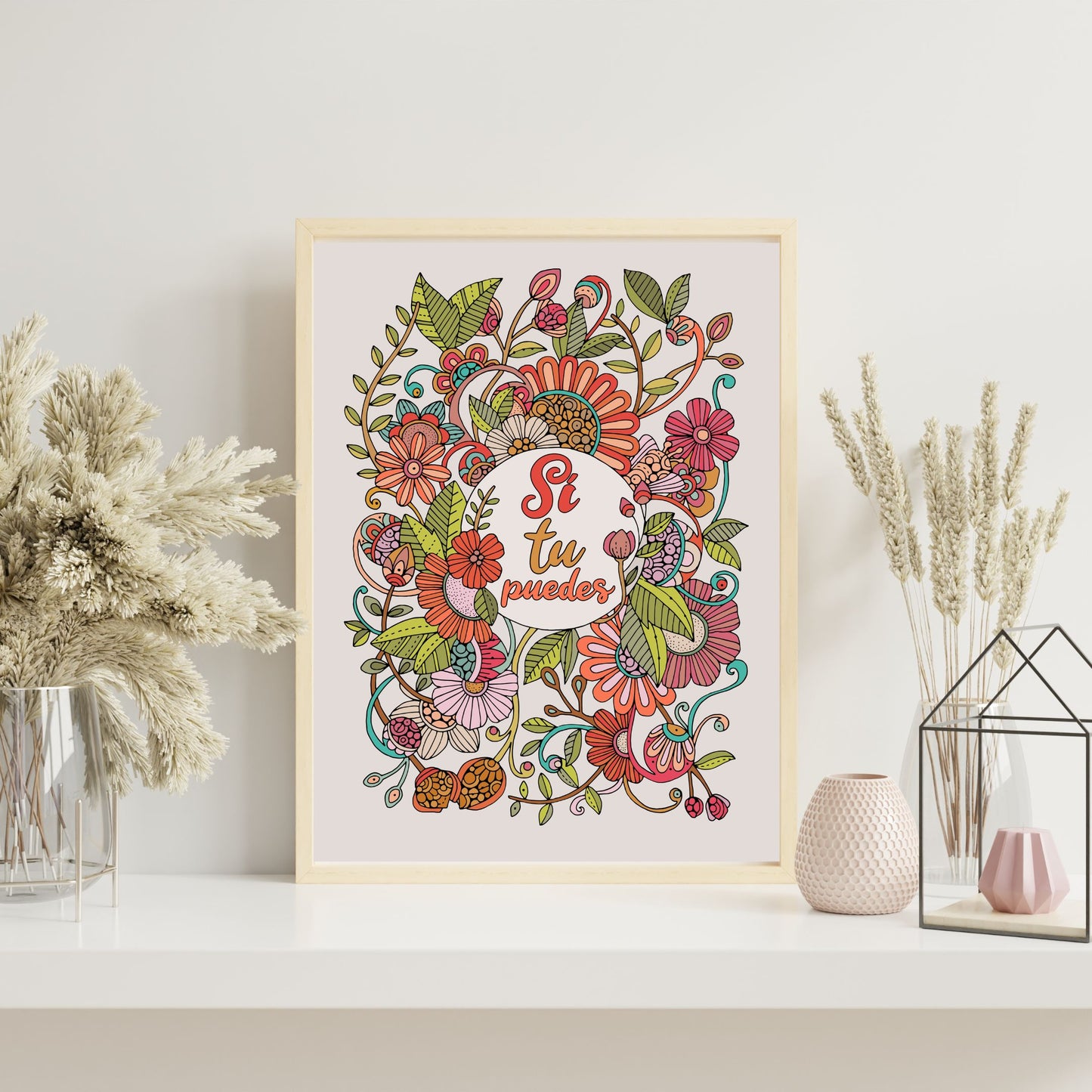 Motivational Art Print Si tu puedes