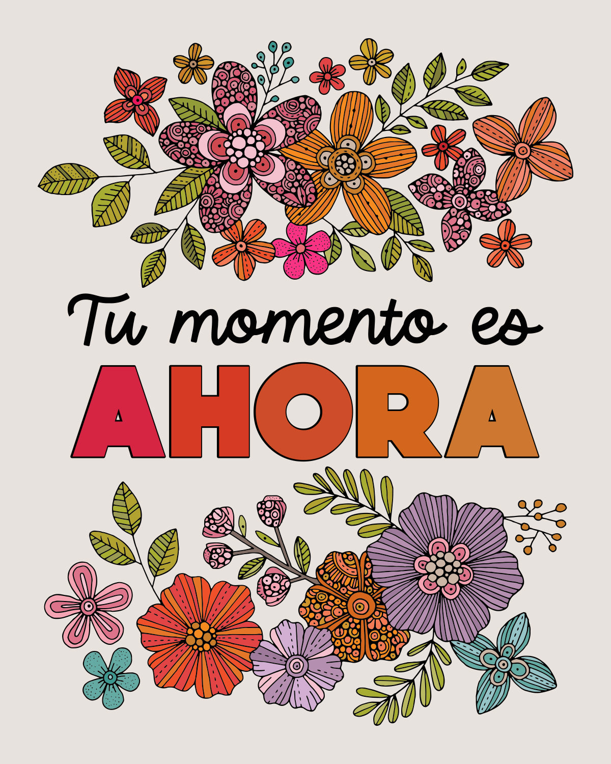 Tu momento es ahora | Spanish Quote Art Print